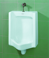 Large Urinal